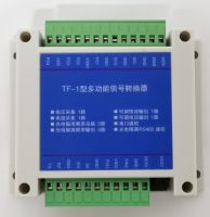 485 Current Voltage Serial Port Multifunctional Signal Converter to Digital