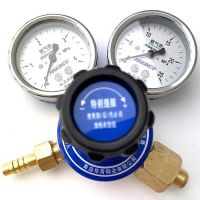 https://es.tradekey.com/product_view/Argon-Lpg-Axygen-Gas-Pressure-Regulators-For-Welding-Cutting-And-Similar-Processes-9553380.html