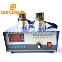 Ultrasonic Generator For Ultrasonic Cleaning Equipment