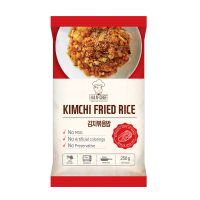 READY TO EAT & FROZEN RICE - Kimchi Fried Rice