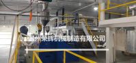 PP spunbond nonwoven production line nonwoven fabric making machine