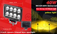 40W 4-Inch Square 8-Bead Lens Spotlight - Yellow Light for Car Truck Trailer Agriculture