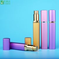 12ml glass twist up perfume atomizer glass perfume spray bottle