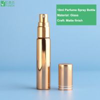 10ml empty glass perfume spray bottle perfume atomizier