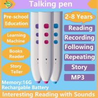 Latest Language learning Toy OID Talking pen for Pre-school kids