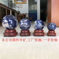 Africa Gemstone Healing Crystal Sodalite Sphere Ball Wholesale for Decoration
