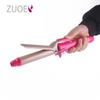 Zuoer Different Sizes Best Curling Iron Electric Hair Curlers, Rotating Hair Curler Equipment