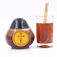 Soil Honey