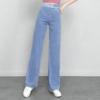 Women's Jeans , custom made jeans, ladies jeans ,