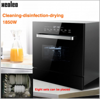 https://www.tradekey.com/product_view/Automatic-Dishwasher-8-Set-Embedded-Sterilization-Dryer-Intelligent-Brush-Bowl-To-Remove-Bacteria-9567694.html