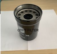 Oil Filter/ Lube Filter RE504836 P550779 for John Deere