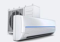 Wanjia inverter air conditioner
