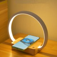 led light fixture wooden table lamp with wireless charger function