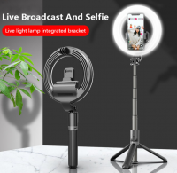 L07  Portable 5" light Tripod selfie stick