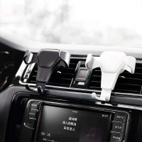 Gravity Car Holder For Phone In Car Magnet Air Vent Universal Mount Stand Smartphone GPS Support Holder For iPhone Samsung Huawei