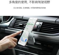 Bighe The Top Selling New Car Mobile Phone Holder  Cd Port Mobile Phone Universal Bracket Car Lazy Bracket For Iphone