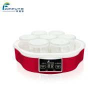 https://jp.tradekey.com/product_view/Home-Yogurt-Making-Machine-Yogurt-Maker-9570804.html