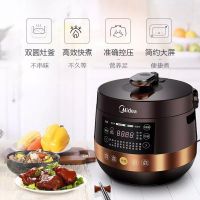 Rice Cooker Pressure Cooker Slow Cooker All Small Home Appliance Provided Oem/odm Orders Are Welcome
