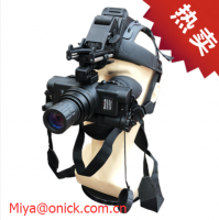 Onick NVG-H compact and lightweight Multifunctional Night Vision.