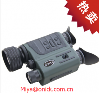 Onick NB-500 Digital Night Vision Binoculars