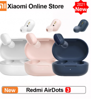 Xiaomi Redmi AirDots 3 