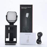 Foldable Phone Holder with LED Video Light