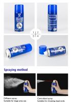Lubricant Spray anti-rust silicone 600ml China