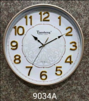 Easy Read Simple Design Living Room Wall Clock Home Decoration