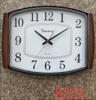 Oblong Easy Read Home Decoration Mute Quartz Wall Clock