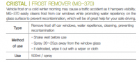 CRISTAL-FROST REMOVER (MG-370)