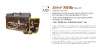 Whole Black Garlic 15gt x30 pouches (pouch) 100% of black garlic from Uiseong-gun County, Gyeongsangbuk-do Province