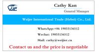High Purity Pregabalin CAS 148553-50-8