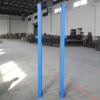 blue Steel Endcap for Laminated Glass Package