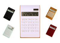 https://www.tradekey.com/product_view/10-digit-Calculator-Customized-Creative-Office-Advertising-Activities-Business-Gift-Printed-Logo-Solar-Calculator-9593362.html