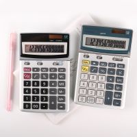 Dual Power Calculator Solar Calculator With 12 Digits Large Screen