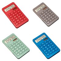 https://es.tradekey.com/product_view/Fashionable-Portable-Solar-Silent-Ultra-thin-Color-Multi-function-Calculator-10-Digits-9594766.html