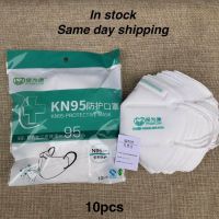 N95 KN95 1860 Disposable protective face mask