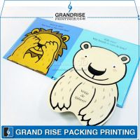 Book Printing