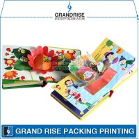 Book Printing