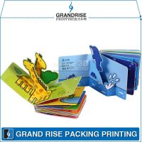 Book Printing