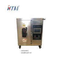 lab small Infrared dyeing machine
