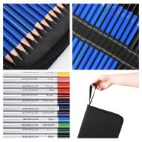 Professional Artist Assorted 72pieces Kit Sketch  Painting Color , Colored Pencils Art Set Drawing Pencil Water-soluble Metal Color Lead Supplies