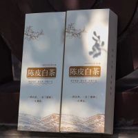 Private label 8g Mini Yunnan Authentic Big Leave PuErh tea cake
