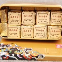 Wholesale Slimming Yunnan 5g*50 Mini 2013y Aged Shu Puerh Slimming Ripe Puer Tuo Cha in Tin Gift Tea