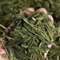 Wholesale Chinese Health Pre-Qingming Long Jing Green Tea