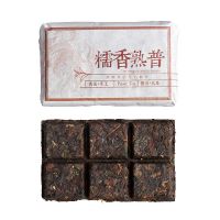 Wholesale 45g Yunnan Menghai Ripe Puerh Chocolate Brick Shape Gold Bud Laobanzhang Aged Shu Puer Tea