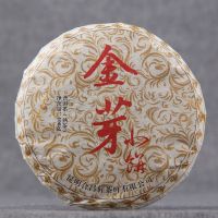 Wholesale Chinese Health Yunnan 2009Y Gold Tipe Aged Shu Puerh Detox Ripe Puer in 100g Tea Cake