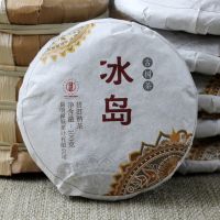 Wholesale Chinese Yunnan Health Bulang Mountain Aged Menghai 100g Ripe Puer Tea Cake Slim Detox Shu Puerh Tea