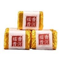 OEM/ODM Private Label 5g*4 Sticky Rice Fragrance Yunnan Ripe Shu Puer Detoxification Slimming Biscuit Tea