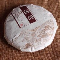 Factory Supply Slim 100g Yunnan Health Shu Puerh Tea Compressed Aged Flavour Ripe Puerh in Tea Cake